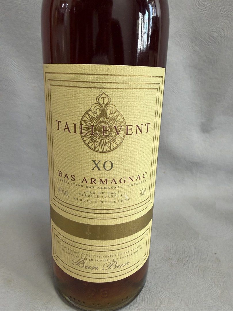 ブランデー Taillevent XO Bas Armagnac 700ml 飲料・酒 Taillevent XO Bas Armagnac 700ml
