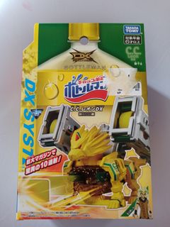 (Category: ) located in . Submitted by uncle_lim (Listing ID 1446939189, Image 1). Description: .