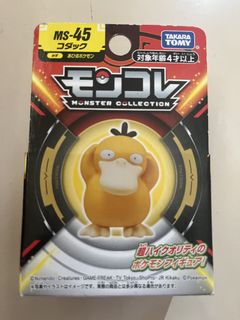 （分類：）位於 。 由 athrunkun0 提交（商品編號 1446934876，圖片 1）。簡介： 。