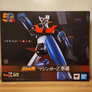 (Category: ) located in . Submitted by josue_hobbycache (Listing ID 1446974597, Image 1). Description: .