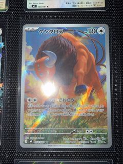 (Category: ) located in . Submitted by fishgoatyy (Listing ID 1447055421, Image 1). Description: .