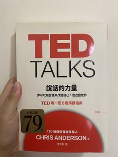 （分類：）位於 。 由 siwfu 提交（商品編號 1447005046，圖片 1）。簡介： 。