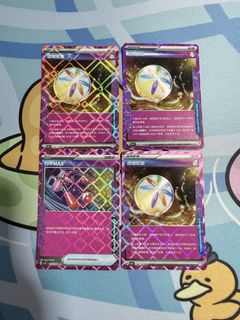(Category: ) located in . Submitted by iamtoad (Listing ID 1445577359, Image 1). Description: .