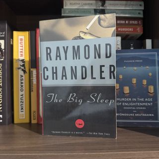 (Category: ) located in . Submitted by books_in_between (Listing ID 1446965307, Image 1). Description: .