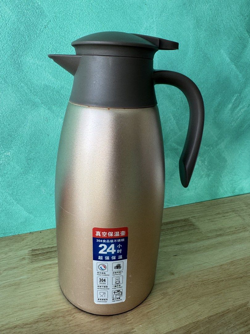 Thermal flask