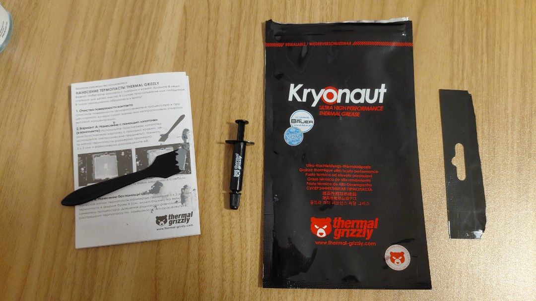 Thermal Grizzly Kryonaut Thermal Paste