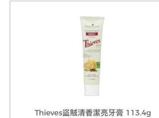（分類：）位於 。 由 ny_21 提交（商品編號 1447017833，圖片 1）。簡介： 。