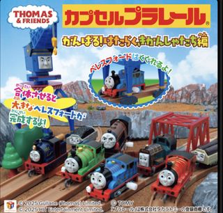 （分類：）位於 。 由 816tttt 提交（商品編號 1447010323，圖片 1）。簡介： 。