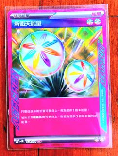 (Category: ) located in . Submitted by daredan (Listing ID 1446986252, Image 1). Description: .