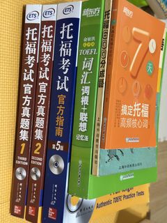 （分類：）位於 。 由 xaihsuo 提交（商品編號 1446964529，圖片 1）。簡介： 。