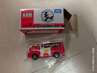 （分類：）位於 。 由 marrymarrychan 提交（商品編號 1446960472，圖片 1）。簡介： 。