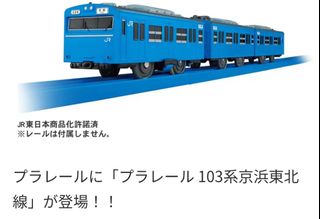 （分類：）位於 。 由 zndy2004 提交（商品編號 1446930698，圖片 1）。簡介： 。