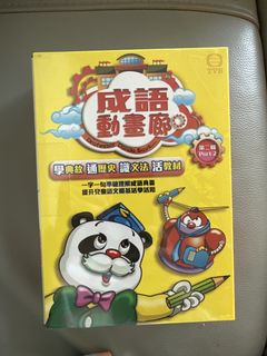 （分類：）位於 。 由 maisielcs 提交（商品編號 1446965984，圖片 1）。簡介： 。