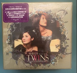 Twins 相愛6年出售| 音樂與媒體- CD 及DVD | Carousell Hong Kong