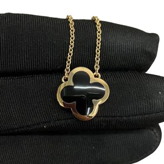 Van Cleef & Arpels Collection item 3