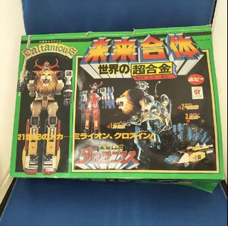 (Category: ) located in . Submitted by asamboy88 (Listing ID 1446938776, Image 1). Description: .