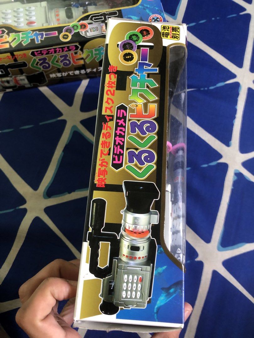 Video camera projector toy (Category: Video Cameras) located in Quezon City. Submitted by markgolveo (Listing ID 1446945732, Image 3). Description: Video camera projector toy 400 each Sealed inside the boxes.