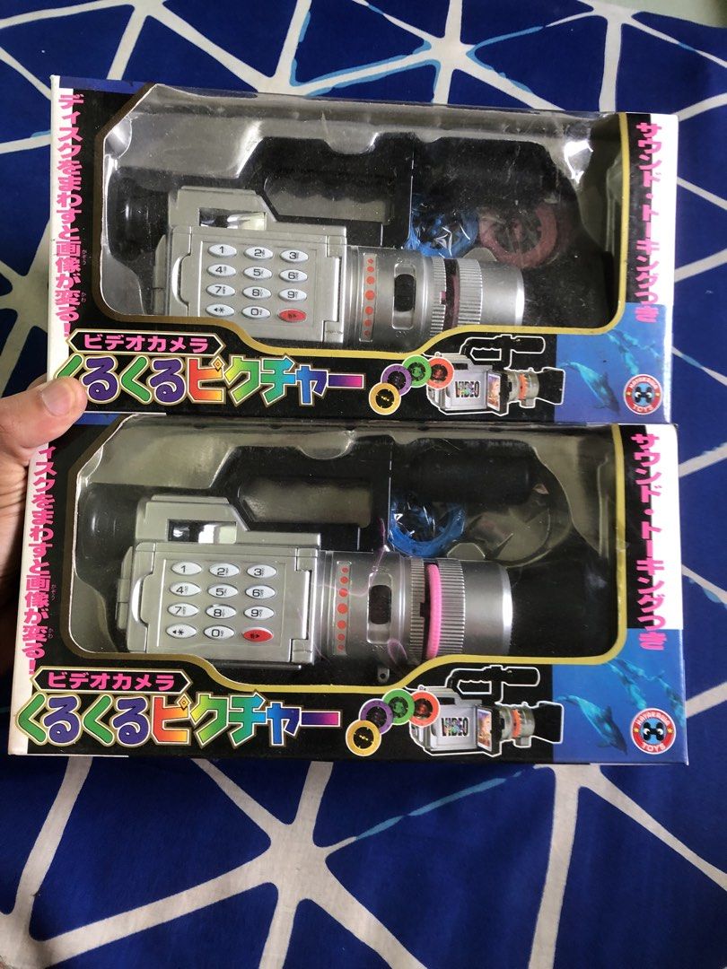 Video camera projector toy (Category: Video Cameras) located in Quezon City. Submitted by markgolveo (Listing ID 1446945732, Image 1). Description: Video camera projector toy 400 each Sealed inside the boxes.