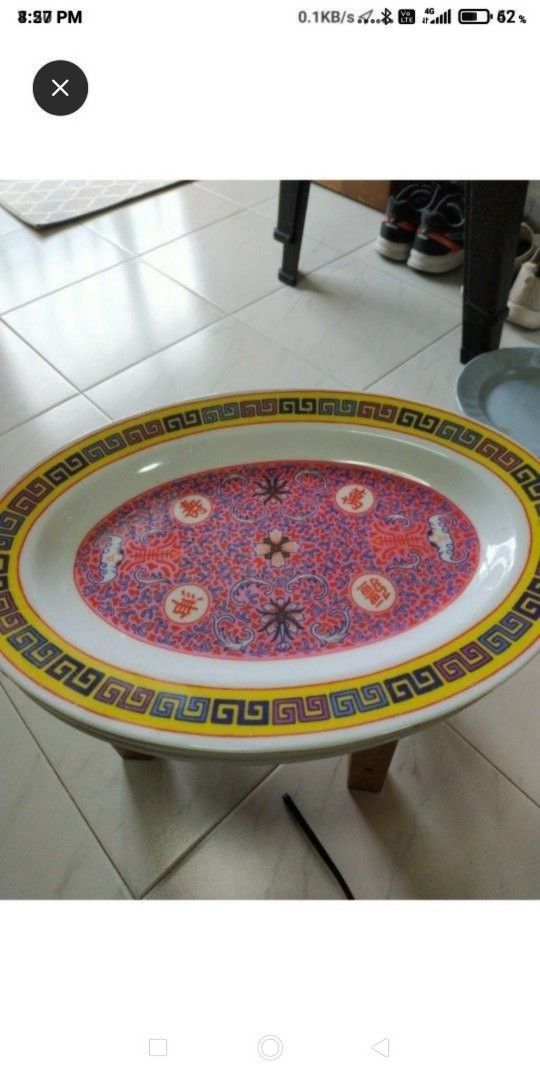 Vintage Oval Serving Platter with Chinese Pattern