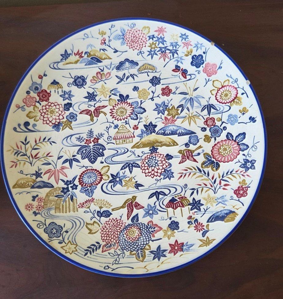 Vintage Serving Platter and snack Set497784680885800961