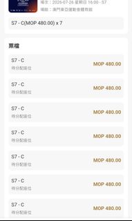 （分類：）位於 。 由 dolphinyanyan 提交（商品編號 1446953168，圖片 1）。簡介： 。