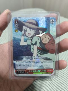 (Category: ) located in . Submitted by yaktsen (Listing ID 1447091803, Image 1). Description: .
