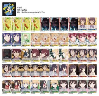 （分類：）位於 。 由 007fjcucgi 提交（商品編號 1446967814，圖片 1）。簡介： 。