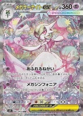 (Category: ) located in . Submitted by yjyjyjyjyyjyj (Listing ID 1447073865, Image 1). Description: .