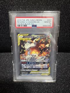 (Category: ) located in . Submitted by raskiterrix (Listing ID 1446938407, Image 1). Description: .
