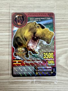 Latest Rare Silver Hippo Larry Animal Kaiser Plus Version 2 V2