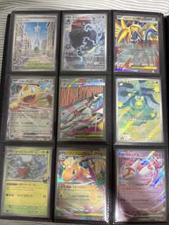 (Category: ) located in . Submitted by wyxnn15 (Listing ID 1447015505, Image 1). Description: .