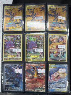 (Category: ) located in . Submitted by mkjp42 (Listing ID 1446994405, Image 1). Description: .