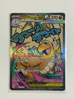 (Category: ) located in . Submitted by notryxl (Listing ID 1446926958, Image 1). Description: .