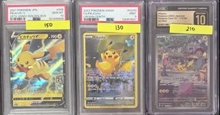 (Category: ) located in . Submitted by gengarlaugh (Listing ID 1446985355, Image 1). Description: .