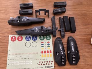 （分類：）位於 。 由 macross_parts 提交（商品編號 1446957875，圖片 1）。簡介： 。