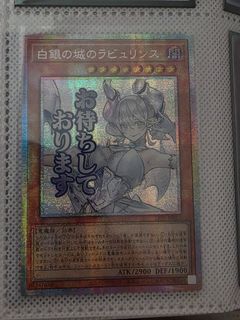 (Category: ) located in . Submitted by jodilim (Listing ID 1447037058, Image 1). Description: .