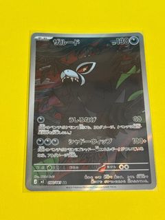 (Category: ) located in . Submitted by itsmeizzul (Listing ID 1447091085, Image 1). Description: .