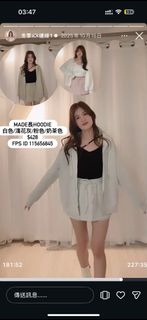 （分類：）位於 。 由 reneeeeeeeeeeeeeeeeee 提交（商品編號 1447077391，圖片 1）。簡介： 。