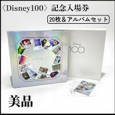 （分類：）位於 。 由 isoltee 提交（商品編號 1448833149，圖片 1）。簡介： 。