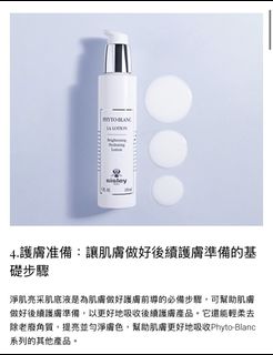 （分類：）位於 。 由 redlipmall 提交（商品編號 1448738906，圖片 1）。簡介： 。