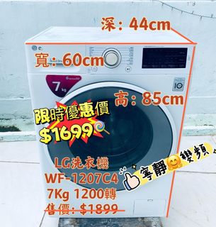 （分類：）位於 。 由 62557532 提交（商品編號 1448728618，圖片 1）。簡介： 。