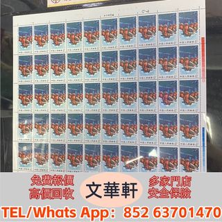 （分類：）位於 。 由 manwaahin 提交（商品編號 1448734188，圖片 1）。簡介： 。