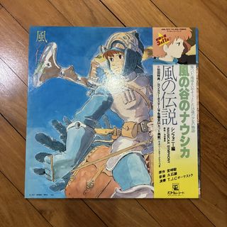 (Category: ) located in . Submitted by lot68_33rpm (Listing ID 1448744701, Image 1). Description: .