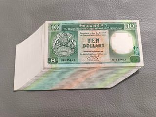 （分類：）位於 。 由 money_note 提交（商品編號 1448814188，圖片 1）。簡介： 。