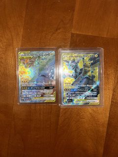 （分類：）位於 。 由 anythingwelcome 提交（商品編號 1448750327，圖片 1）。簡介： 。