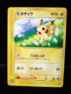 （分類：）位於 。 由 yyymiss 提交（商品編號 1448876346，圖片 1）。簡介： 。