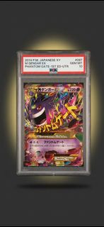 （分類：）位於 。 由 psa10ranger 提交（商品編號 1448862666，圖片 1）。簡介： 。