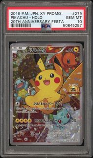 (Category: ) located in . Submitted by cxauaa (Listing ID 1448738813, Image 1). Description: .