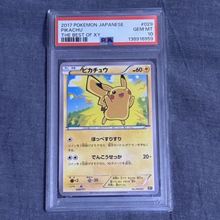 （分類：）位於 。 由 akhobby 提交（商品編號 1448838275，圖片 1）。簡介： 。