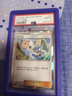 (Category: ) located in . Submitted by monkeyking1 (Listing ID 1448828513, Image 1). Description: .